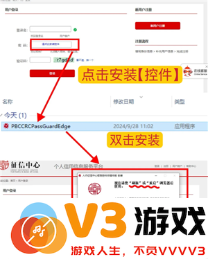 如何查询一个人的婚姻状况 查询一个人的婚姻信息途径