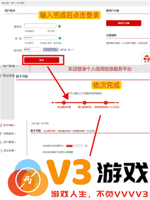 如何查询一个人的婚姻状况 查询一个人的婚姻信息途径
