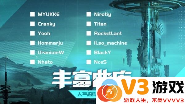 代号ax手游 v1.0.3 安卓版 3