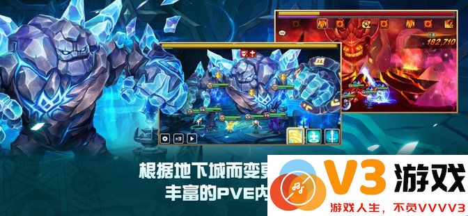 魔灵召唤天空之役2025下载