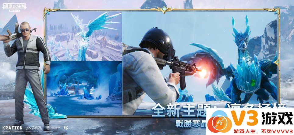 pubgmobile港服官方下载