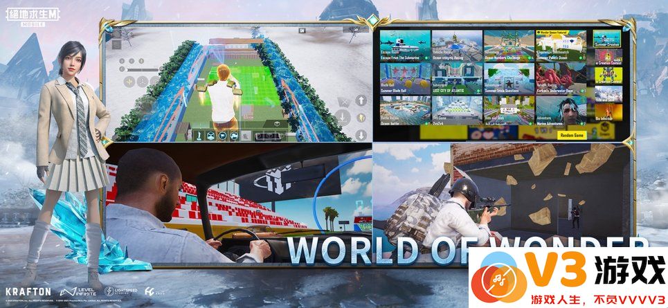 绝地求生pubgmobile香港服 v3.7.0 安卓最新版本 3