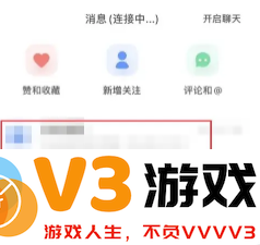 小红书消息已读可以关闭嘛 小红书消息已读关闭怎么设置
