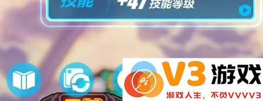 崩坏3官方版攻略