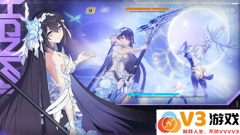 崩坏3官服 v8.2.0 安卓最新正版 2