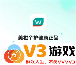 如何在屈臣氏app中完成导购的解绑操作和详细步骤指南