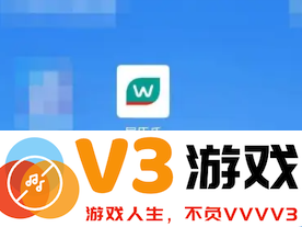 屈臣氏app怎么解绑导购 屈臣氏app解绑导购教程