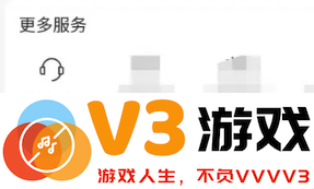 屈臣氏app怎么解绑导购 屈臣氏app解绑导购教程