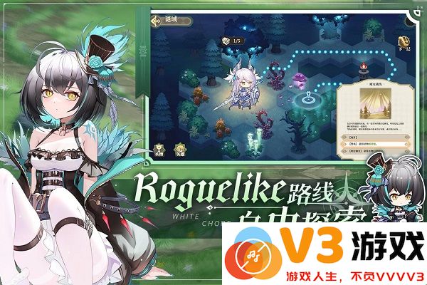 纯白和弦官服 v1.0.22 安卓官方正版 0