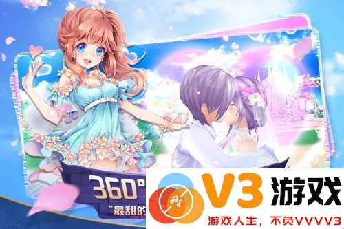 心舞偶像之路游戏 v21.0.0 安卓最新版 0