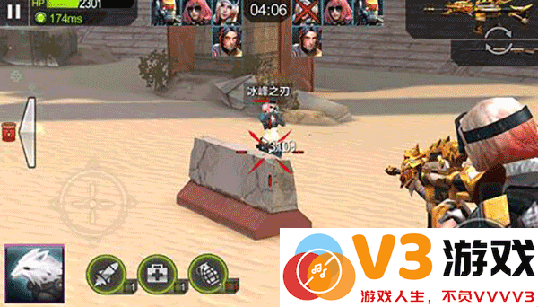 全民突击佣兵大作战小套路