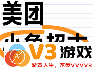 小象超市与美团优选有什么异同点？解析二者在服务、商品选择和用户体验上的区别