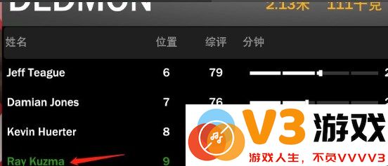 nba2k24正版攻略