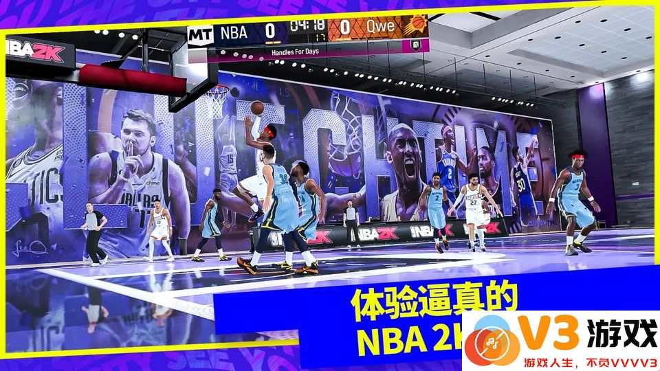 我的nba2k24国际服(NBA 2K24 MyTEAM) v210.02.236656244 安卓最新直装版 2
