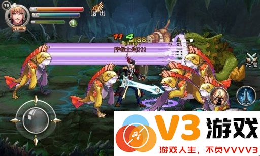 圣殿ol正式版 v4.1.0 安卓版 1