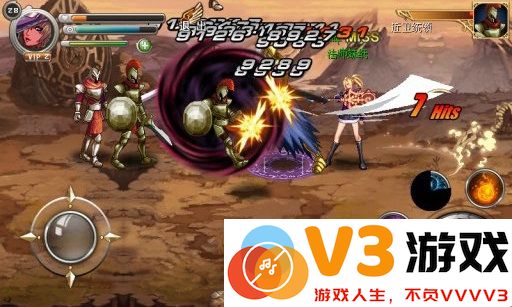 圣殿ol正式版 v4.1.0 安卓版 2