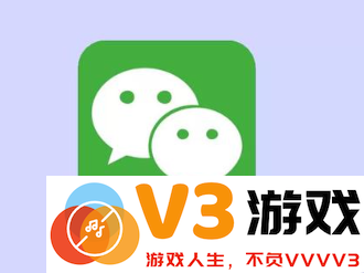 如何设置微信鸿蒙版本的字体大小并进行放大字体的详细教程
