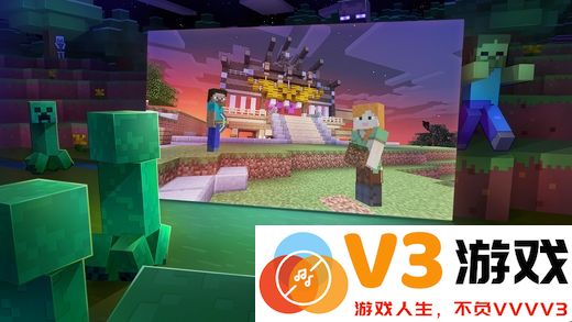 豌豆荚我的世界最新版 v3.2.10.264004 安卓版 2