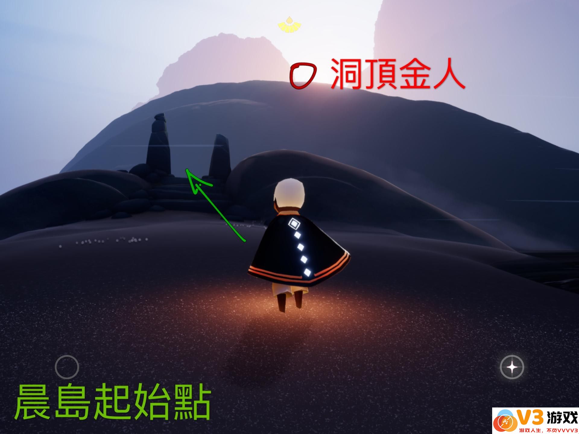 光遇晨岛先祖和小金人位置攻略