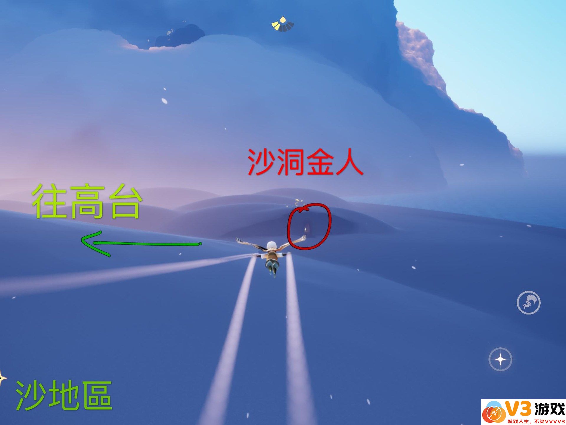 光遇晨岛先祖和小金人位置攻略