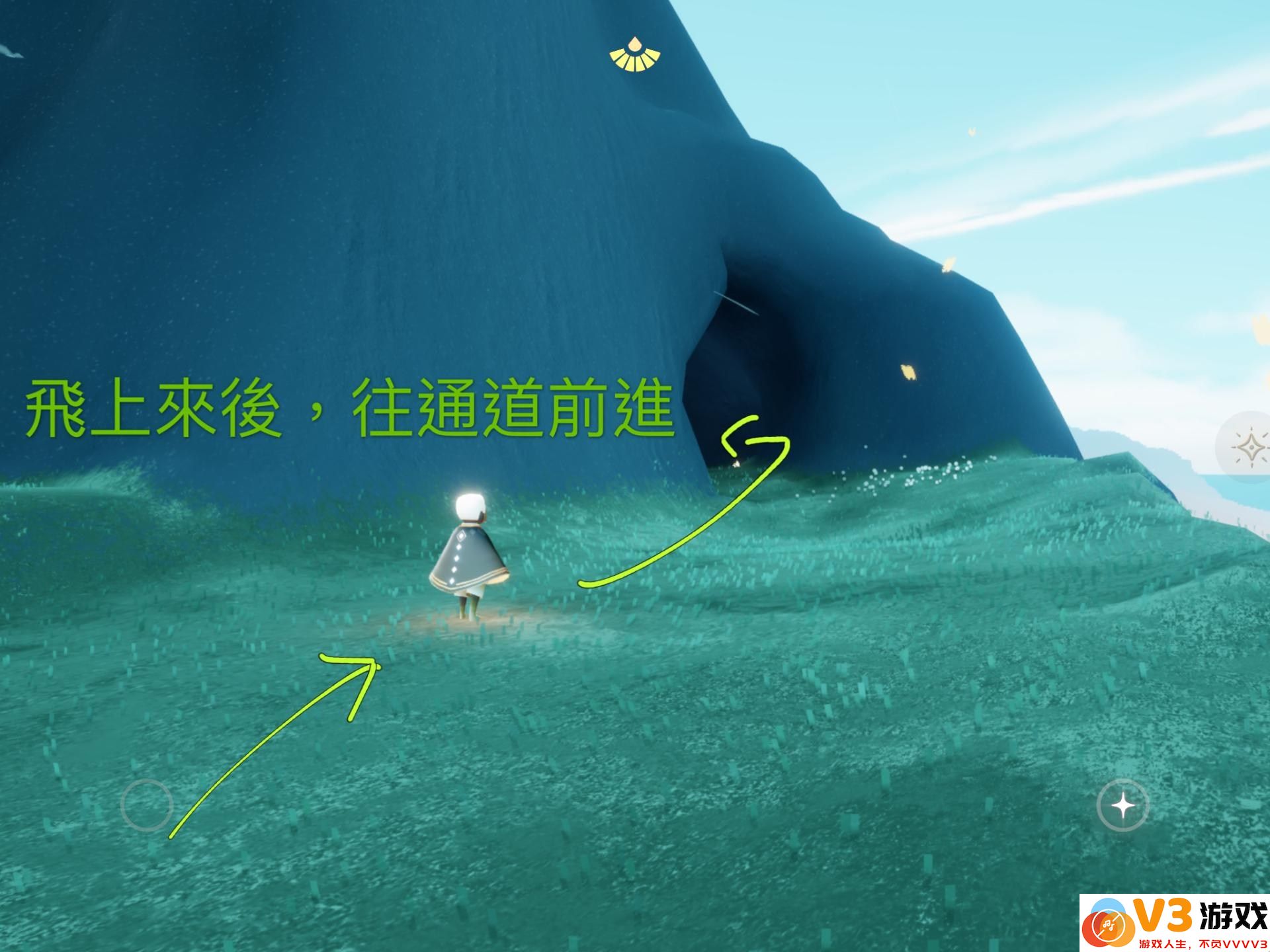 光遇晨岛先祖和小金人位置攻略