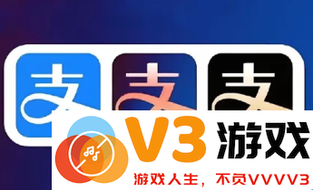 如何查看支付宝颜色等级以及支付宝颜色等级的相关图片信息