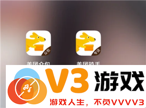 美团众包与美团骑手之间的优劣对比分析及其主要区别探讨