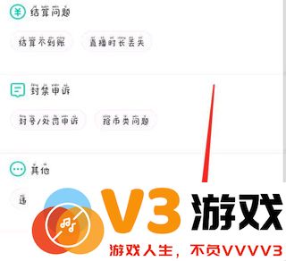 酷狗直播平台