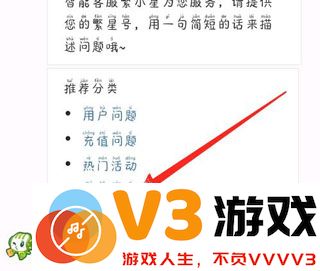 酷狗直播平台