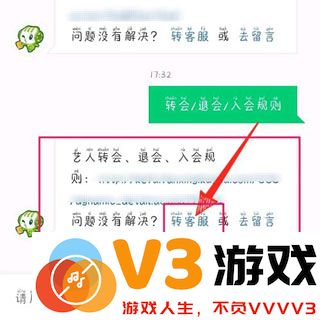 酷狗直播平台