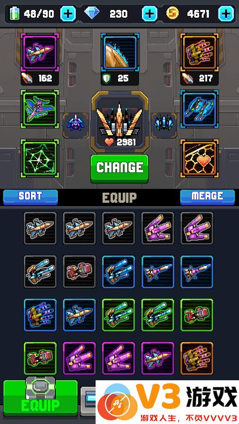 银河荣耀最新版 v1.0.2 安卓版 3