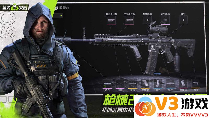 迷失的光国际服 v1.0.50158 安卓最新版本 0