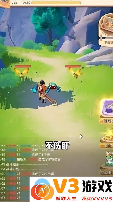 荒岛历险记下载