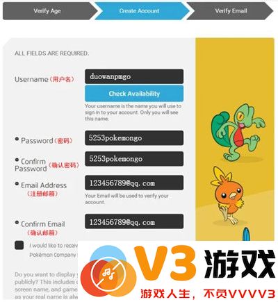 pokemongo注册教程
