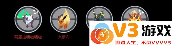 pokemongo游戏