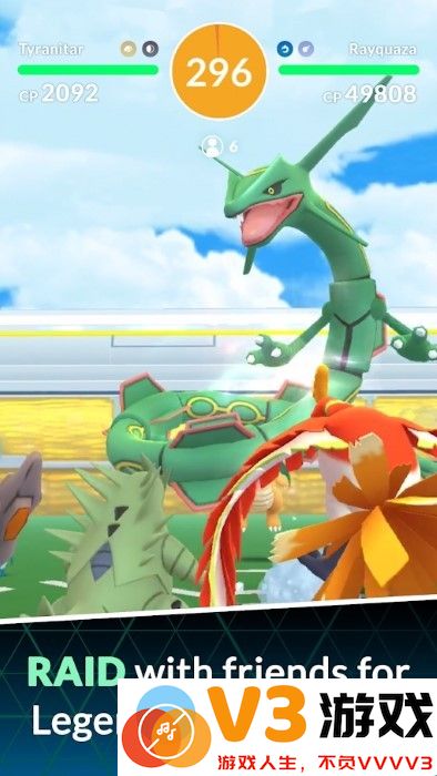 pokemon go宝可梦go国际服 v0.357.2 安卓版 0