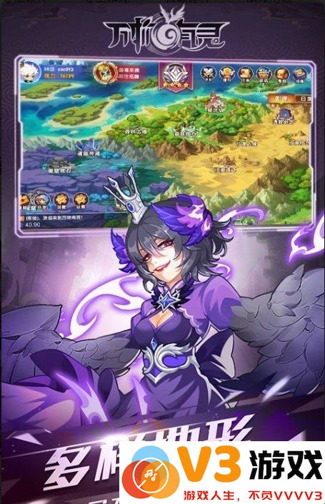 万物有灵官方版 v0.1.0 安卓版 0