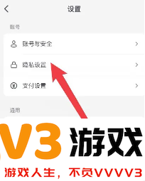 抖音私密账号是不是只有互相关注才能看到 抖音私密账号别人能搜索到吗