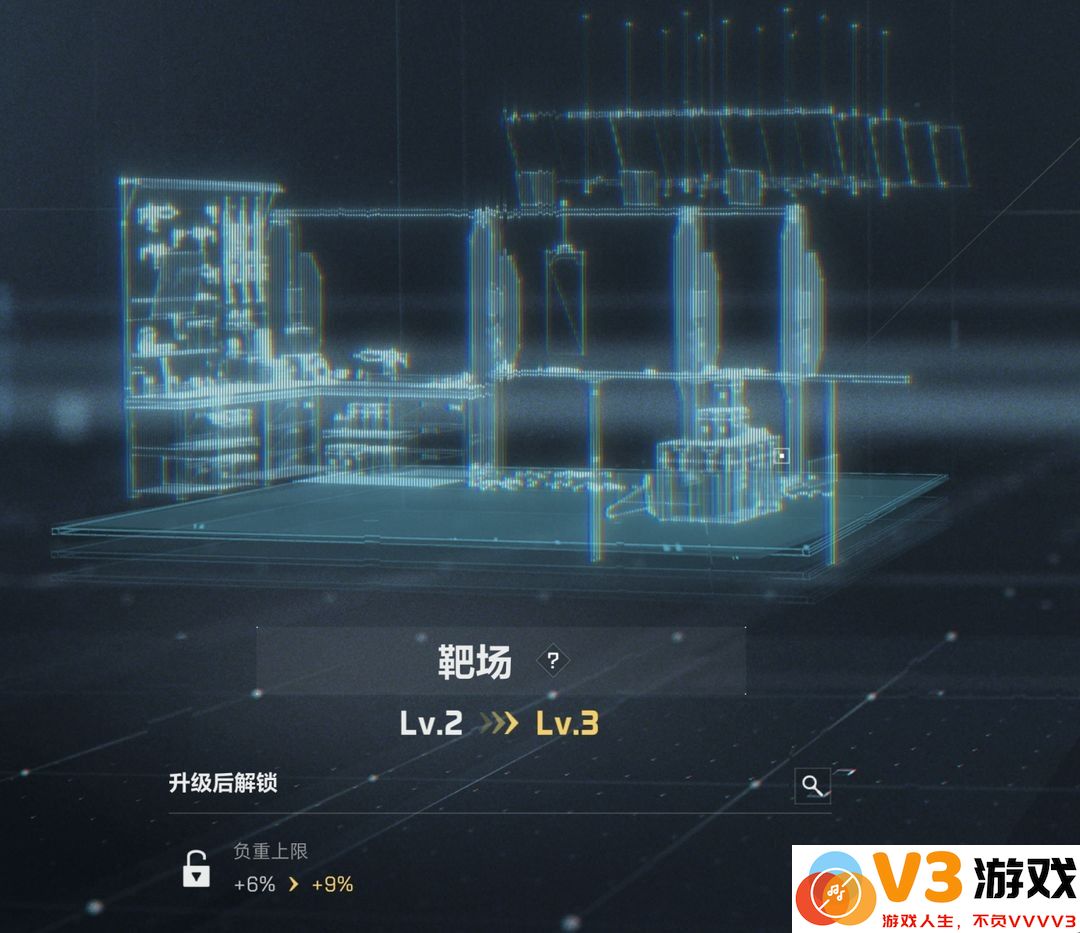 三角洲行动国际服攻略