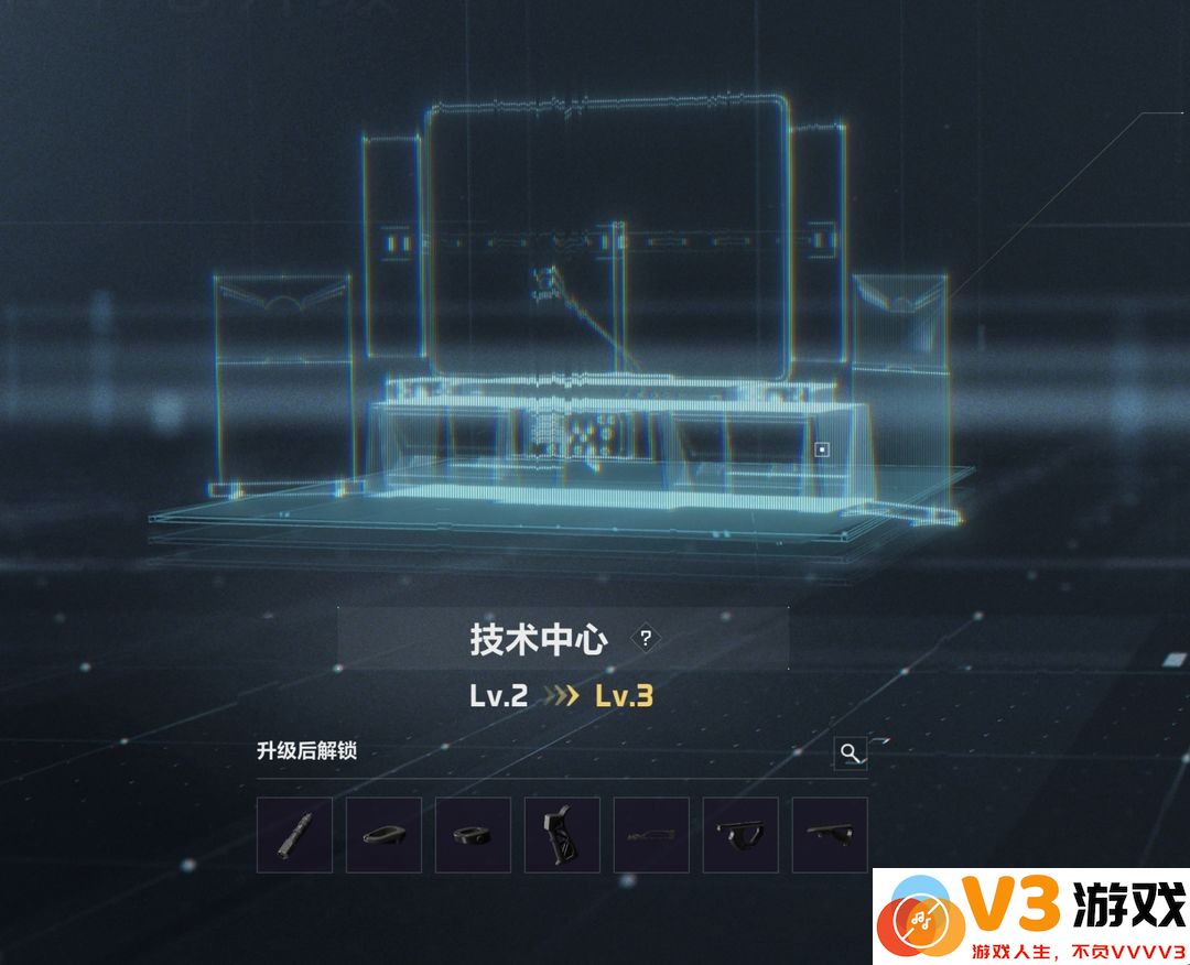 三角洲行动国际服攻略