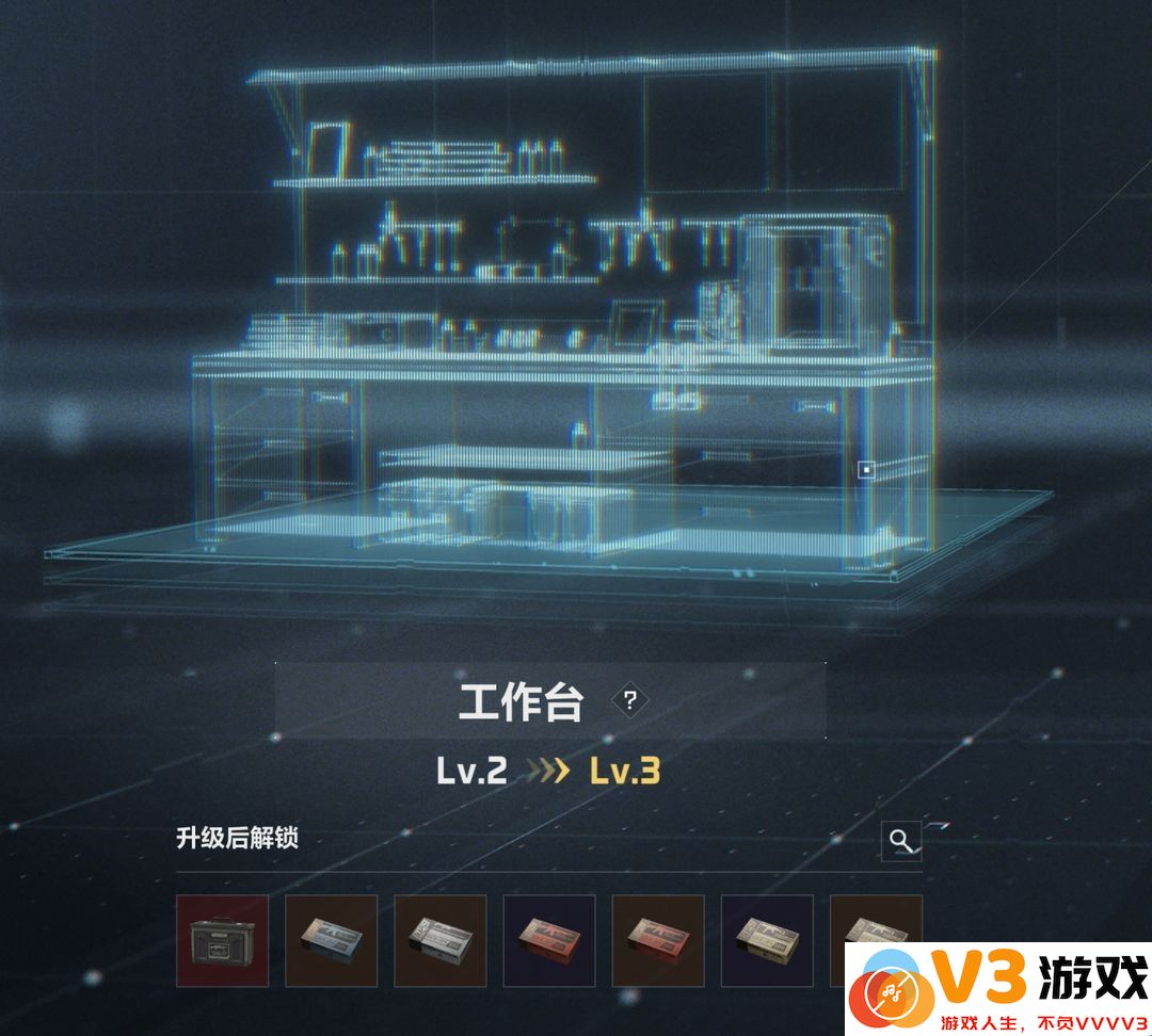 三角洲行动国际服攻略