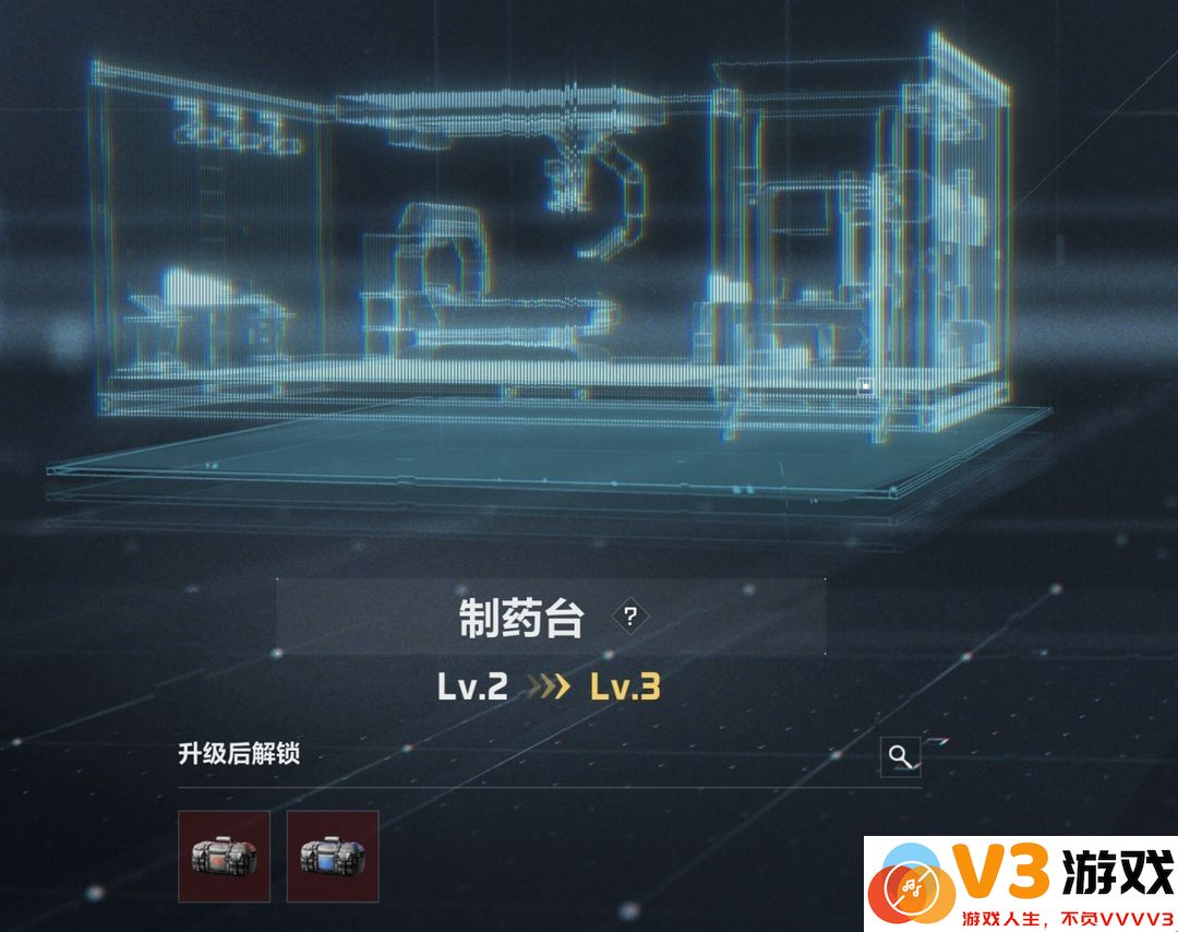 三角洲行动国际服攻略