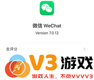 如何找到和开启微信夜间模式的详细步骤和方法