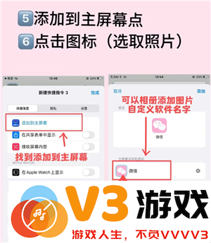 微信夜间模式在哪 微信夜间模式怎么开启