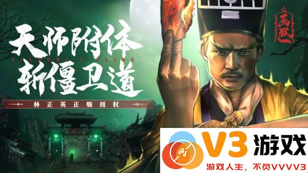 画狐手游下载