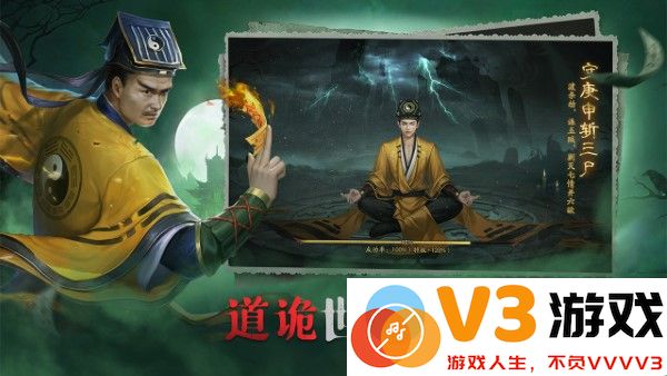 画狐游戏最新版 v1.2.9 安卓版 1