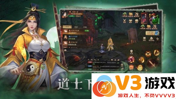 画狐游戏最新版 v1.2.9 安卓版 4