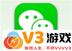 如何设置微信的自动翻译功能 以及开启微信自动翻译的详细步骤
