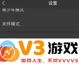 微信自动翻译怎么设置 微信自动翻译功能怎么开启