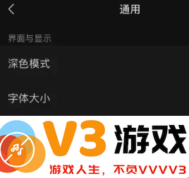 微信自动翻译怎么设置 微信自动翻译功能怎么开启